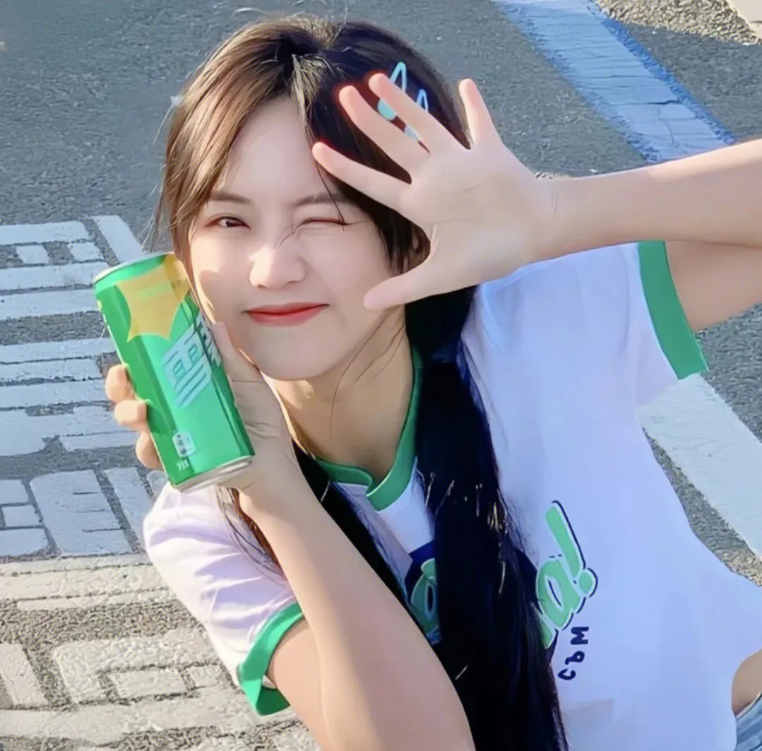 白毛女